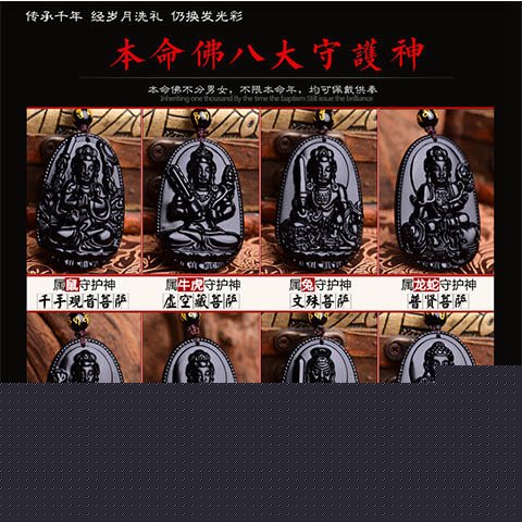 upload/product/2016042710382372927420.jpg