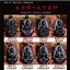 upload/product/2016042710382372927420_64.jpg