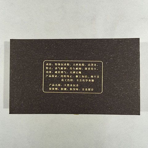 upload/product/201605060332357207111.jpg