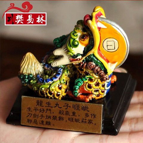 upload/product/2016052303391797306074.jpg