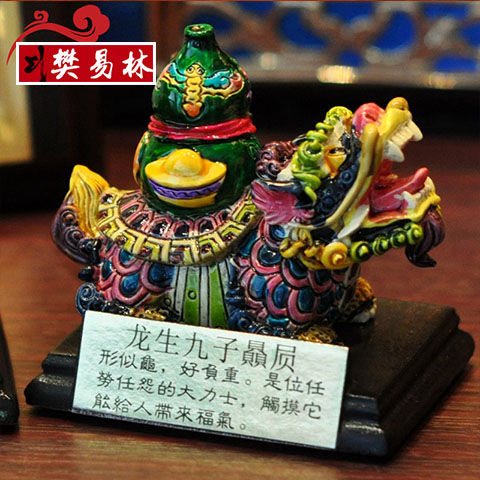 upload/product/2016052303393608475335.jpg
